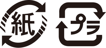 紙 プラ